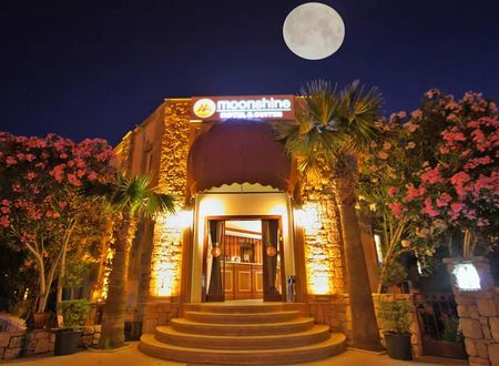 turkiye/mugla/bodrum/moonshine-hotel-suites-554a434b.png
