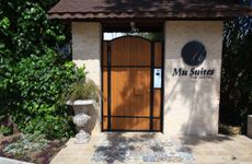 turkiye/mugla/bodrum/mu-suites-the-otel_0440169b.jpg