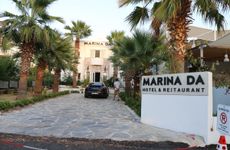 turkiye/mugla/bodrum/otel-marinada_586fbd37.jpg