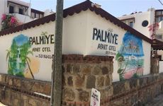 turkiye/mugla/bodrum/palmiye-apart-otel-281243456.JPG