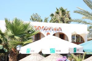 turkiye/mugla/bodrum/toloman-otel_2ac7abb4.jpg