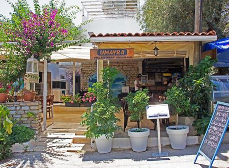turkiye/mugla/bodrum/umayra-apart-otel-restoran_3fcaf67e.jpg