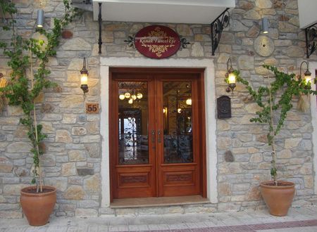turkiye/mugla/datca/konak-tuncel-efe_0255fafa.jpg