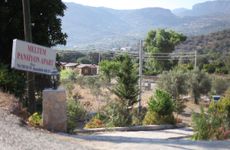 turkiye/mugla/datca/meltem-pansiyon_eafae0b0.jpg