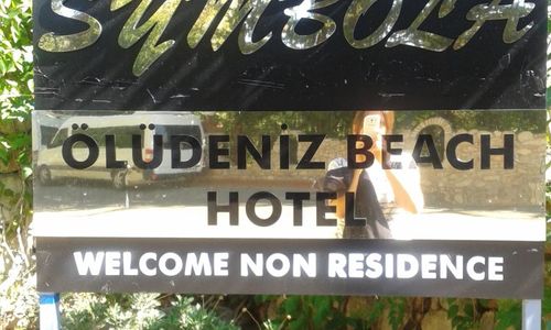 turkiye/mugla/fethiye/symbola-oludeniz-beach-hotel-589560.jpg