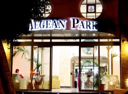turkiye/mugla/marmaris/aegean-park_5f265a4b.jpg