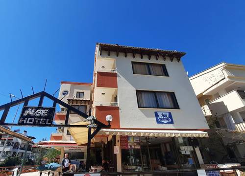 turkiye/mugla/marmaris/aloe-apart-otel_38aabc00.jpg