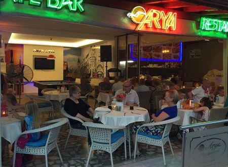turkiye/mugla/marmaris/arya-otel_68bde116.jpg