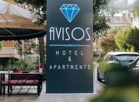 turkiye/mugla/marmaris/avisos-apart-otel_4924c6b5.jpg