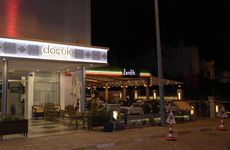 turkiye/mugla/marmaris/doruk-hotel-suites_ee8deefd.jpg