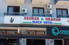 turkiye/mugla/marmaris/georgedragon-beach-hotel_956d4eef.jpg