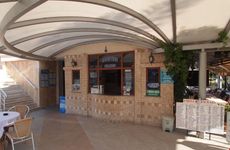 turkiye/mugla/marmaris/kibele-apart-hotel_837b6cf5.jpg