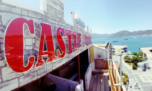 turkiye/mugla/marmaris/marmaris-castle-hotel_ba57f1fc.jpg