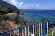 turkiye/mugla/marmaris/mavi-akvaryum-beach-otel_c41c2baf.jpg