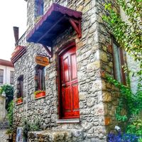 Two Stone Homes (Metis)