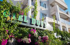 turkiye/mugla/marmaris/otel-dost-97b2dcf3.jpg