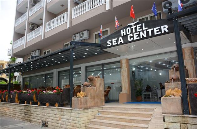 turkiye/mugla/marmaris/sea-center-hotel-1742910882.JPG