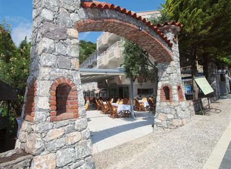 turkiye/mugla/marmaris/sen-apart-29660cb9.jpg