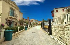turkiye/mugla/milas/d.3ce53df03f34a4f7b843fb579aed5e79c.jpg