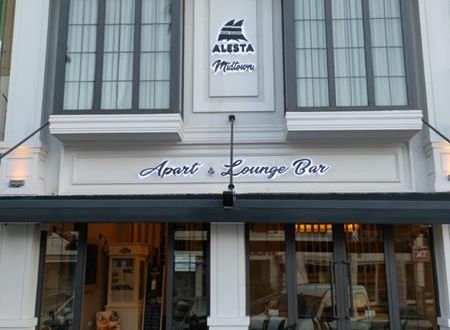 turkiye/mugla/mugla/alesta-midtown-apart-hotel_968c4ffa.jpg