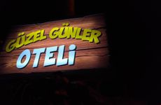 turkiye/mugla/ortaca/guzel-gunler-oteli_56f09ac0.jpg