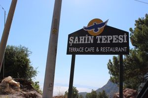 turkiye/mugla/ortaca/sahin-tepesi-terrace-cafe-restaurant_ab0fe5bd.jpg