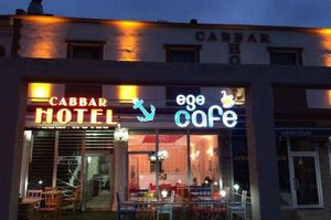 turkiye/nevsehir/hacibektas/cabbar-otel_2eae4aa5.jpg
