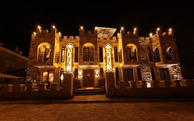 Alika Castle House · 2