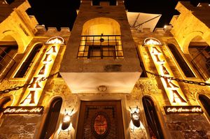 turkiye/nevsehir/kapadokya/alika-castle-house-hotel-restaurant_ab4bd171.jpg