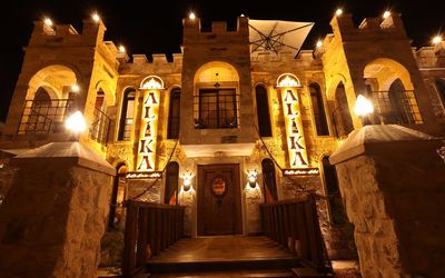 Alika Castle House · 4