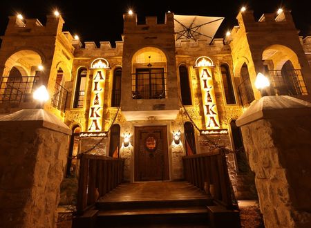 turkiye/nevsehir/kapadokya/alika-castle-house-hotel-restaurant_f18a96cd.jpg