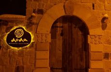 turkiye/nevsehir/kapadokya/doda-cave-hotel_4c71ecbd.jpg