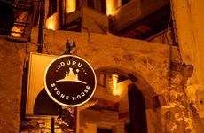 turkiye/nevsehir/kapadokya/duru-hotel-cappadocia_ac11502b.jpg