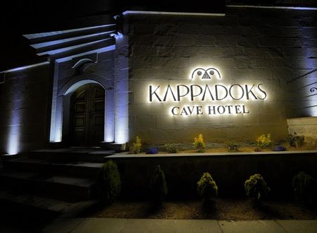 turkiye/nevsehir/kapadokya/kappadoks-cave-hotel_256401ce.jpg