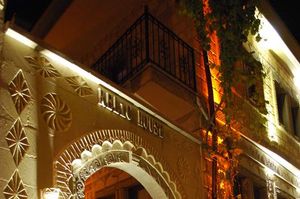 turkiye/nevsehir/kapadokya/relic-house-hotel_e541a9bb.jpg