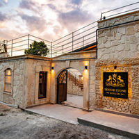 Senior Stone House