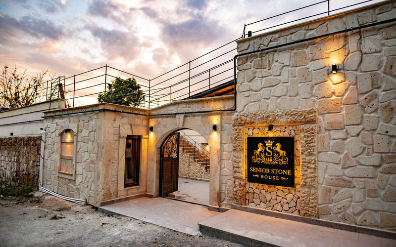 Senior Stone House · 1