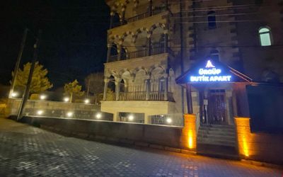 Urgup Butik Apart · 3