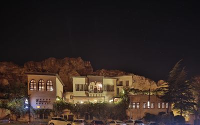 Yusuf Yiğitoğlu Konağı · 4