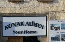 turkiye/nevsehir/uchisar/konak-alibey-966138.jpg