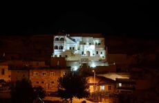 turkiye/nevsehir/urgup/artium-cave-hotel_2a45a662.jpg