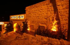 turkiye/nevsehir/urgup/cappadocia-antique-house_02bc97dd.jpg