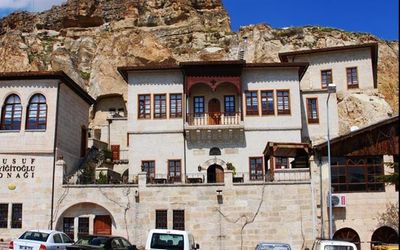 Yusuf Yiğitoğlu Konağı · 2