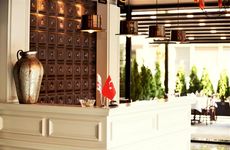 turkiye/ordu/ordu-merkez/enginyurt-city-otel-615066854.jpg