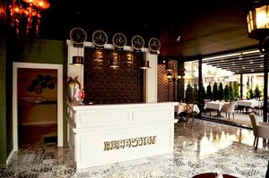 turkiye/ordu/ordu-merkez/enginyurt-city-otel-923358622.jpg