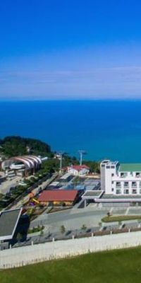 Radisson Blu Hotel Ordu