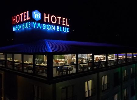 turkiye/ordu/persembe/yason-blue-hotel_a67f8a2f.jpg