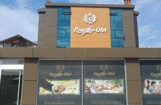 turkiye/ordu/unye/kaygilar-otel-1008807613.jpg