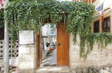 turkiye/ordu/unye/sebile-hanim-konagi-1375819.jpg