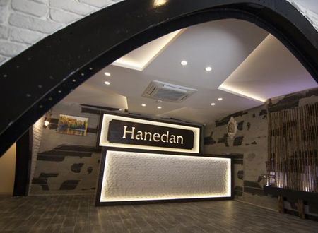 turkiye/rize/ardesen/hanedan-suit-otel_383ea4ea.jpg
